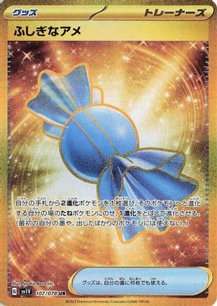 Rare Candy - 107/078 (107/078) - SV1V Violet ex Holofoil - for just $0! 