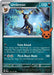 Umbreon (130/197) [Trick or Trade 2024] - for just $0.20! 