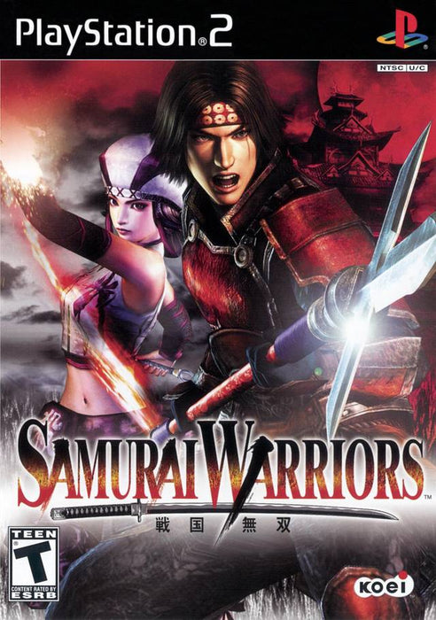 Samurai Warriors (Playstation 2) - for just $0! 