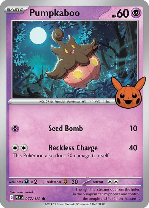 Pumpkaboo (077/182) [Trick or Trade 2024] - for just $0.10! 
