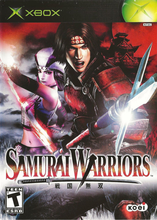 Samurai Warriors (Xbox) - for just $0! 