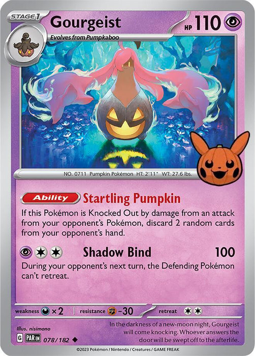 Gourgeist (078/182) [Trick or Trade 2024] - for just $0.10! 