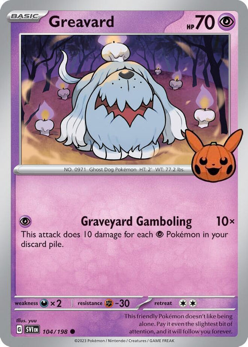 Greavard (042/091) [Trick or Trade 2024] - for just $0.10! 