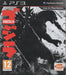 Godzilla [European Import] (Playstation 3) - for just $0! 