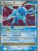 Glaceon LV.X (98/100) [Diamond & Pearl: Majestic Dawn] - for just $200! 