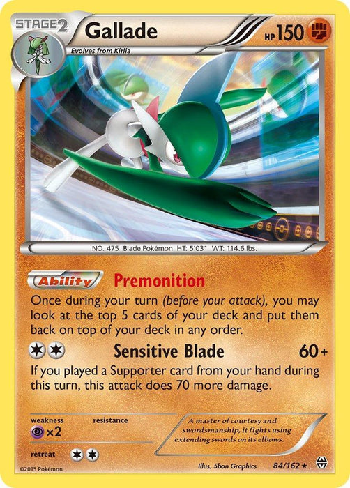 Gallade (84/162) (Cosmos Holo) (Blister Exclusive) [XY: BREAKthrough] - for just $0.45! 
