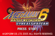 Mega Man Battle Network 6: Cybeast Falzar [CIB] – Game Boy Advance (GBA) - for just $117.99! 