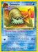 Omanyte (57/110) [Legendary Collection] - for just $0.80! 