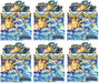 Sword & Shield: Silver Tempest - Booster Box Case - for just $3000! 