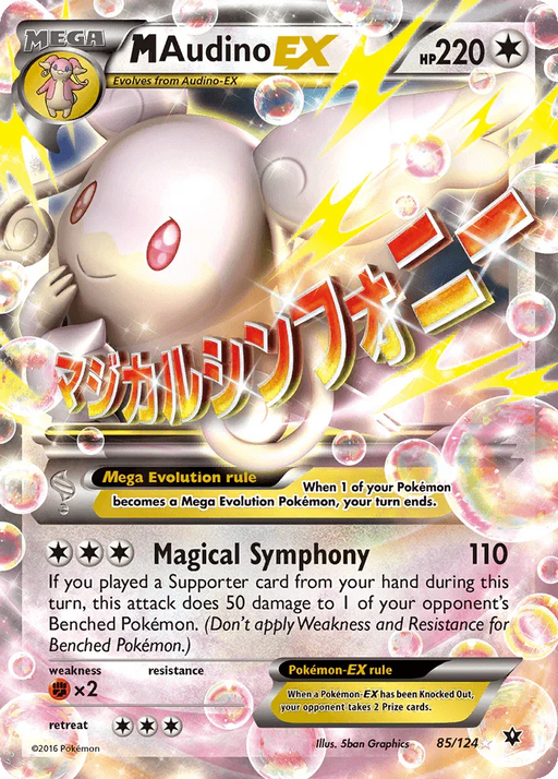 M Audino EX (85/124) [XY: Fates Collide] - for just $3.55! 