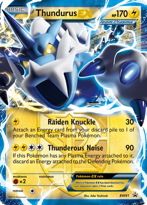 Thundurus EX (BW81) [Black & White: Black Star Promos] - for just $1.85! 