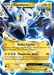 Thundurus EX (BW81) [Black & White: Black Star Promos] - for just $1.80! 