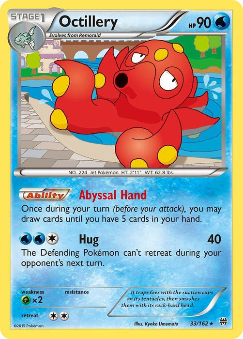 Octillery(33/162) (Theme Deck Exclusive) [XY: BREAKthrough] - for just $0.40! 
