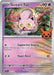 Scream Tail (077/162) [Trick or Trade 2024] - for just $0.10! 