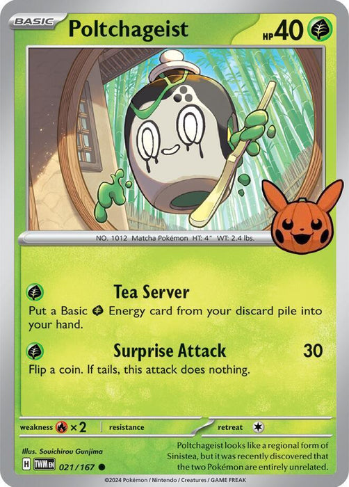 Poltchageist (021/167) [Trick or Trade 2024] - for just $0.10! 