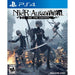 Nier: Automata Day One Edition (Playstation 4) - Just $0! Shop now at Retro Gaming of Denver