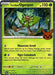 Teal Mask Ogerpon (024/167) (Cosmos Holo) [Trick or Trade 2024] - for just $0.10! 