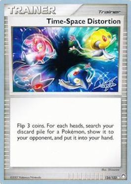 Time-Space Distortion (124/123) (Bliss Control - Paul Atanassov) [World Championships 2008] - for just $16! 