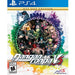 Danganronpa V3: Killing Harmony (Day One Edition) (Playstation 4) - Just $0! Shop now at Retro Gaming of Denver