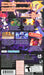 Disgaea 2: Dark Hero Days – PlayStation Portable (PSP) - for just $0! 