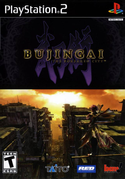 Bujingai: The Forsaken City (Playstation 2) - for just $0! 