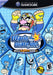 WarioWare, Inc.: Mega Party Game$! (Gamecube) - for just $0! 
