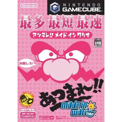 Atsumare!! Made in Wario [Japanese Import] (Nintendo Gamecube) - Just $0! Shop now at Retro Gaming of Denver