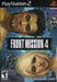 Front Mission 4 (Playstation 2) - for just $0! 