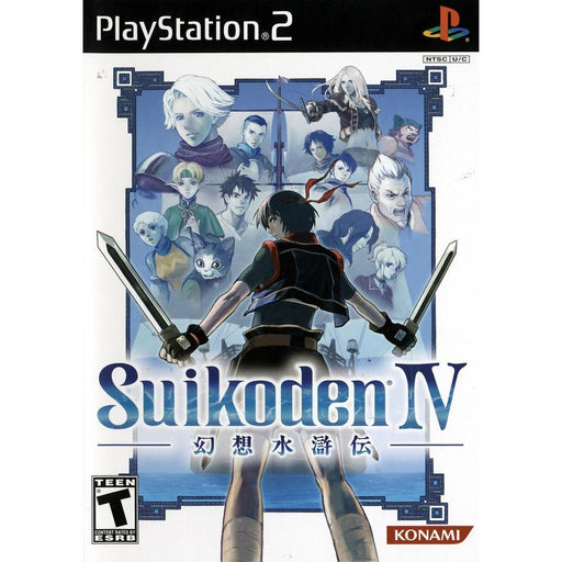 Suikoden IV (Playstation 2) - Just $0! Shop now at Retro Gaming of Denver