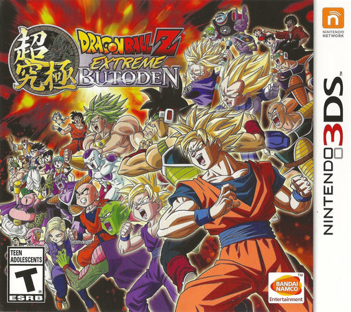 Dragon Ball Z: Extreme Butoden (Nintendo 3DS) - for just $24.99! 