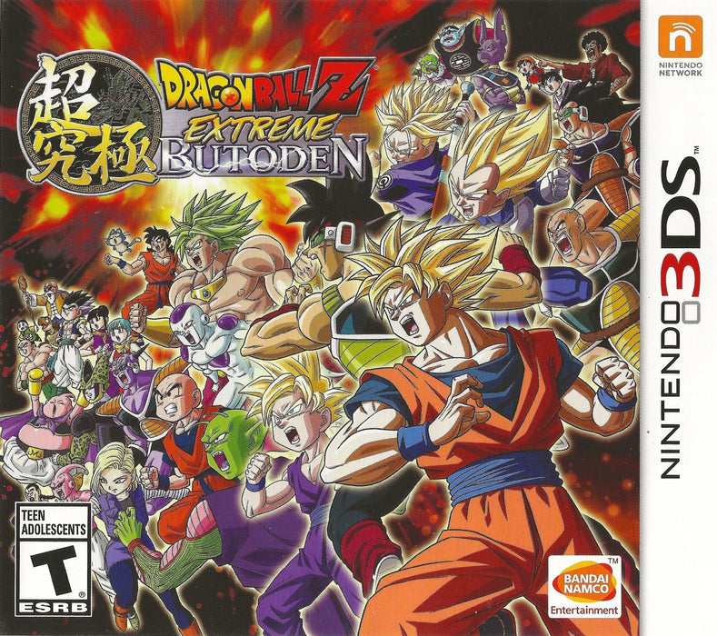 Dragon Ball Z: Extreme Butoden (Nintendo 3DS) - for just $24.99! 