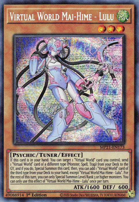 Virtual World Mai-Hime - Lulu [MP21-EN173] Prismatic Secret Rare - for just $0.15! 