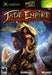 Jade Empire (Xbox) - for just $0! 