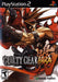 Guilty Gear Isuka (Playstation 2) - for just $0! 
