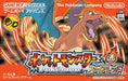 Pokemon Ultimate Japanese Bundle [Japan Import] (Nintendo DS/Gameboy Advance) - for just $299.99! 