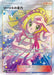 Lillie's Full Force - 068/049 (068/049) - SM11b Dream League Holofoil - for just $0! 