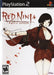 Red Ninja End of Honor (Playstation 2) - for just $0! 