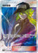 N's Resolve - 066/049 (066/049) - SM11b Dream League Holofoil - for just $0! 