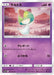 Ralts (025/049) - SM11b Dream League - for just $0.50! 