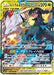 Reshiram & Zekrom GX - 036/049 (036/049) - SM11b Dream League Holofoil - for just $0! 