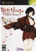 Red Ninja End of Honor (Xbox) - for just $0! 