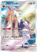 Stoutland - 061/049 (061/049) - SM11b Dream League Holofoil - for just $0! 