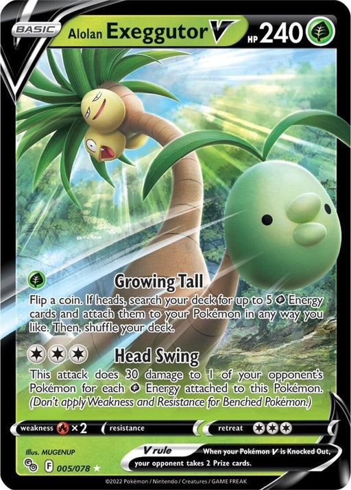 Alolan Exeggutor V (005/078) [Pokémon GO] - for just $0.35! 