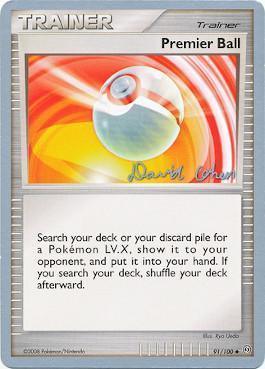 Premier Ball (91/100) (Stallgon - David Cohen) [World Championships 2009] - for just $0.75! 