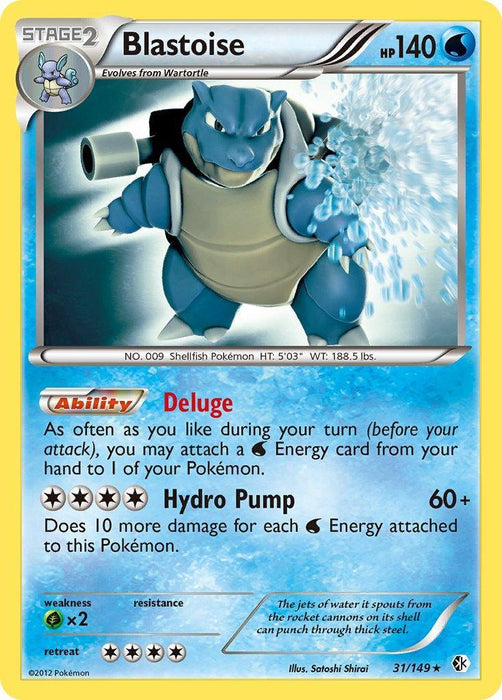 Blastoise (31/149) (Theme Deck Exclusive) [Black & White: Boundaries Crossed] - for just $1.65! 