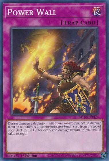 Power Wall [SDCS-EN037] Common - for just $0.10! 