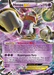 Hoopa EX (XY71) [XY: Black Star Promos] - for just $0.95! 