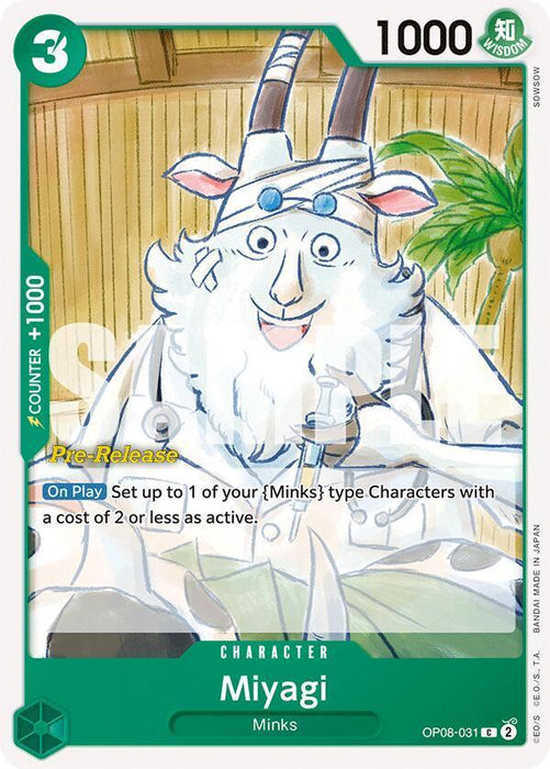 Miyagi [Two Legends Pre-Release Cards] - for just $0.15! 