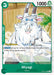 Miyagi [Two Legends Pre-Release Cards] - for just $0.15! 