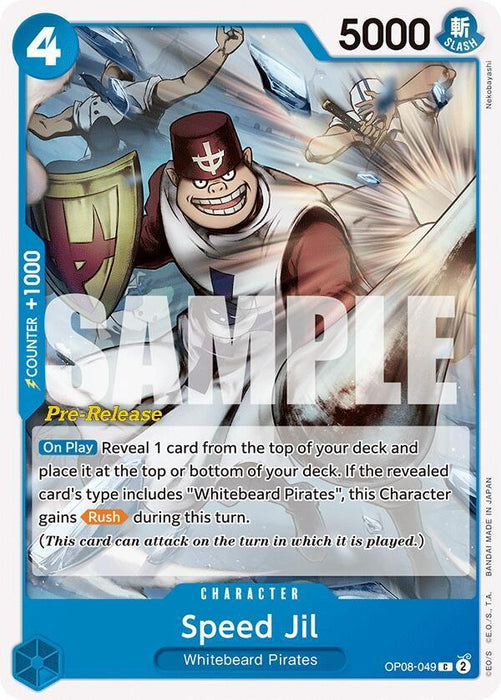 Speed Jil [Two Legends Pre-Release Cards] - for just $0.20! 